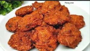 পিয়াজু ভাজা