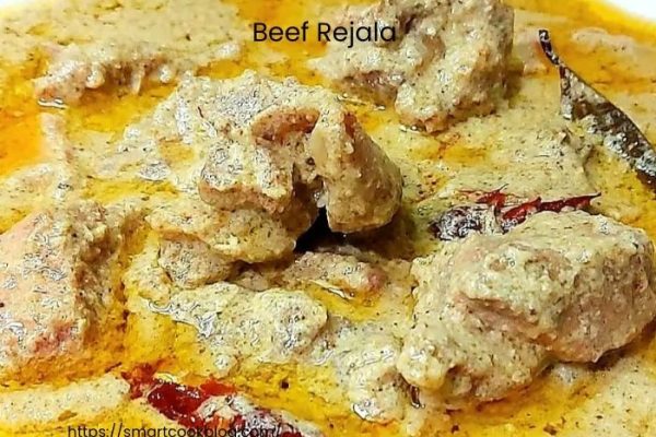 Beef Rejala Recipe