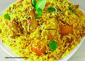 চিকেন বিরিয়ানি
