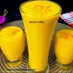 ম্যাংগো লাচ্ছি