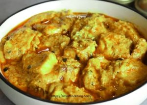 শাহী পনির