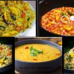 বাজেট কুকি