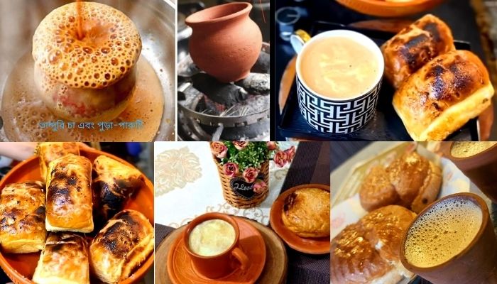 তান্দুরি চা এবং পুড়া-পারুটি
