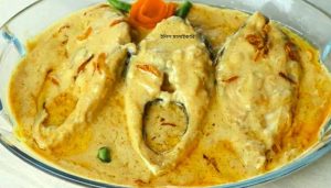 ইলিশ মালাইকারি