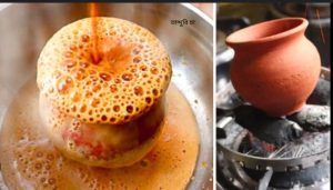 তান্দুরি চা