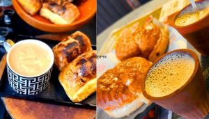 পরিবেশন