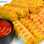 ব্রেকফাস্ট রোল