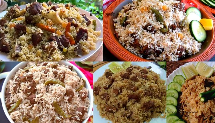 Tehari recipe