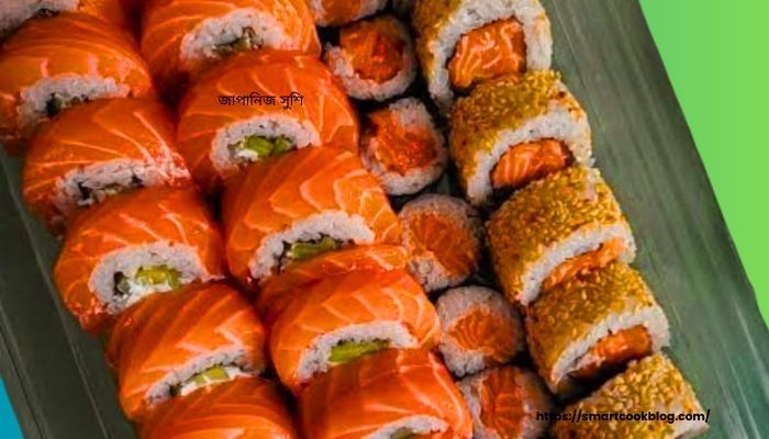 Japanese Sushi Recipe