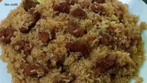 Beef Tehari 